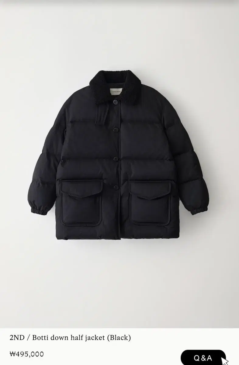 낫띵리튼 botti down half jacket